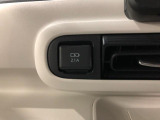 USB充電できますよー