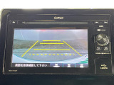 【バックモニター】後ろのカメラの映像をモニターに映し出すことができます!後方の見えない死角や、障害物との距離感をしっかり確認することができます!駐車が苦手な方におすすめです。