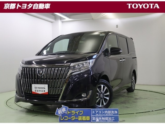 エスクァイア 2.0 Gi プレミアムパッケージ ブラックテイラード 