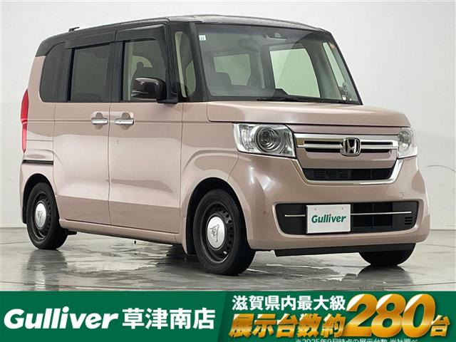 N-BOX L 修復歴無し