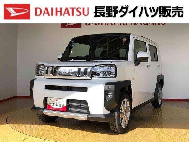 タフト G クロム ベンチャー 4WD 