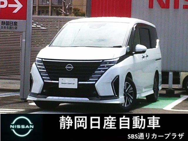 セレナ 2.0 ハイウェイスターV 