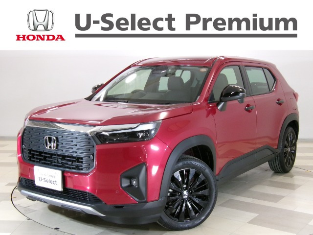 WR-V 1.5 Z ブラックスタイル 