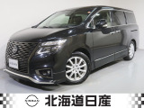 日産 エルグランド