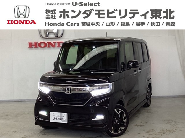 N-BOXカスタム G EX ターボ ホンダセンシング 