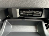 料金所をスムーズに通過でき、ポイントも貯まってお得なETC!最近増えてきたスマートインターご利用にも必須です♪整備費用の割引の他、お得な特典が付く日産カードご入会でETCカードも作れます。是非ご相談を!