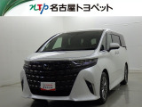 当社では、愛知・岐阜・三重・静岡在住で、現車確認可能な方への販売に限ります