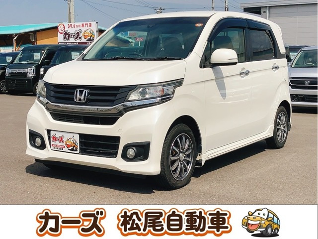 N-WGNカスタム G Aパッケージ 12ヶ月保証走行無制限 純正ナビ