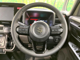 ステアリングも使用感が少なく、きれいな状態となっております♪