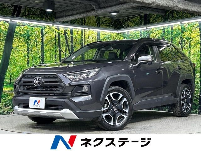 RAV4  アドベンチャー