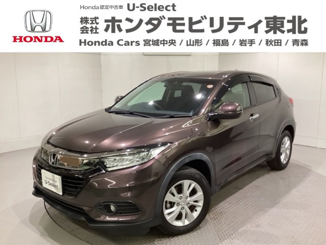 ヴェゼル 1.5 X ホンダセンシング 4WD 