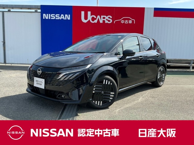 ノートオーラ 1.2 G レザーエディション 