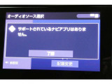 マルチメディア ナビなし・TVあり ナビゲーションをご利用いただく場合は別途有料の「T-Connect」の契約が必要です。詳しくはスタッフまでお問い合わせください。