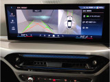 ☆オンライン商談・動画配信サービス実施中!!☆気になるお車の詳細を動画またはビデオ通話でご案内させていただきます!!