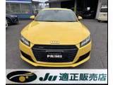TTクーペ 2.0 TFSI クワトロ