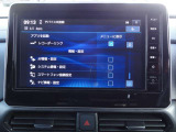 純正メモリーナビ(MM223D-Le) フルセグTV HDMI端子 Bluetooth対応 ★携帯電話にダウンロードした音楽が車内でも楽しめます。ハンズフリー通話も可能です!