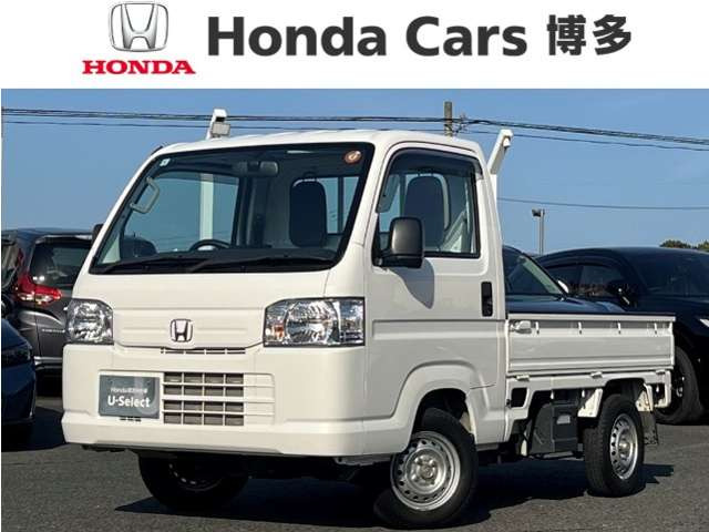 アクティトラック SDX