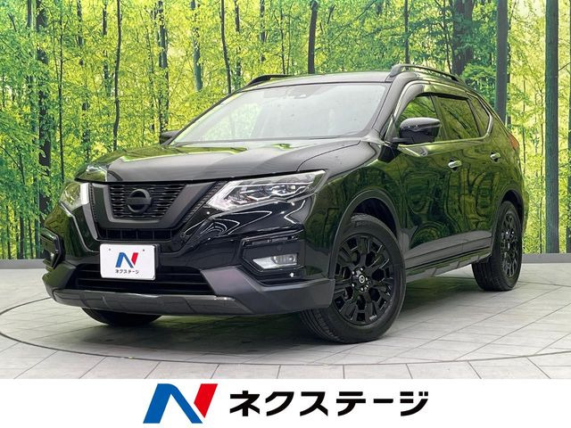 エクストレイル 2.0 20Xi エクストリーマーX 4WD 