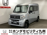 N-VAN e:が入庫しました。乗りやすさ、価格、装備どれを取っても自慢の1台です。ご自分の目で確かめに来られませんか?お気軽にお立ち寄りください。