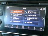 メモリーナビです。Bluetoothで好きな音楽を聴く事ができるので、ドライブがひときわ楽しくなっちゃいますね♪NISSAN CONNECTも利用出来ます。