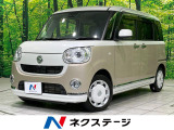 4WD 禁煙車 純正8型ナビ 全周囲カメラ CD/DVD/フルセグ