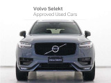 スポーツドライビングを愛するあなたのためのXC90、R-Designです。スタイリング、レスポンス、コントロール性を磨き上げた独自の資質がもたらす、刺激に満ちたドライビングの醍醐味をお楽しみ下さい。
