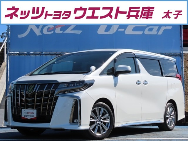 アルファード 2.5 S タイプゴールド