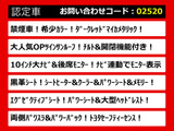アルファード 2.5 S Cパッケージ サンルーフ 10インチナビ 黒革 禁煙
