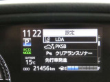 【実走行距離】※撮影時の実走行距離となります。車両の移動等により走行距離が進んでいる場合があります。