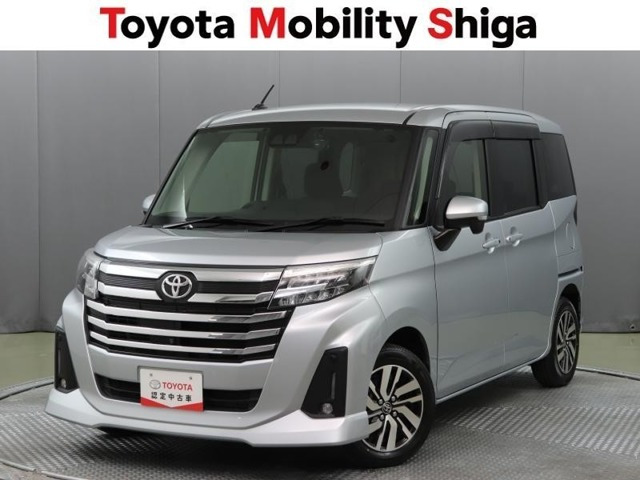 ルーミー 1.0 カスタム G 