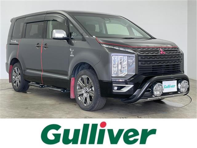 デリカD:5 2.2 ジャスパー 4WD 修復歴無し