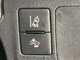衝突軽減システムの「セーフティセンス」搭載!安全運転のサポートをしてくれます。