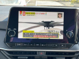 今夜、観たい番組があるのに車に乗っているから見れないよ・・ ご安心ください。TV見れます。しかもフルセグだから画質もきれい!