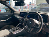 BMW Premium Selection 調布/〒182-0015東京都調布市八雲台2-14-1/TEL.042-426-1166/営業時間:10:00-18:00