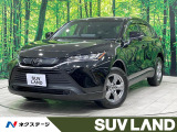トヨタ ハリアー