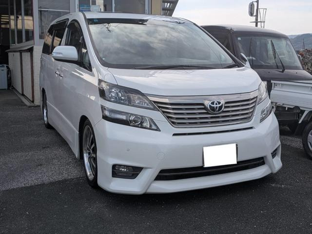 ヴェルファイア 3.5 Z Gエディション 