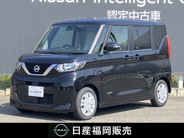 デイズルークス X 