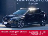 日産 キックス