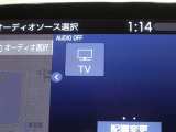フルセグテレビもご覧いただけます♪