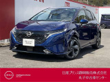 日産プリンス静岡丸子中古車センターです♪お気軽にお問い合わせください!