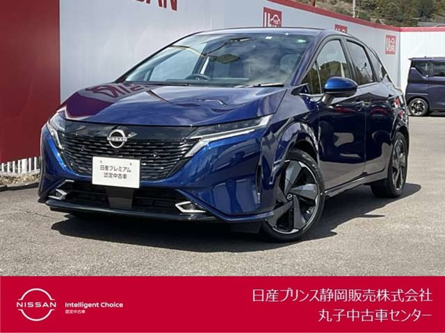 ノートオーラ 1.2 G 