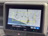 リアカメラは切り替えが可能。状況に合わせて3つの視点が選べ後退時の安心感を高めます。