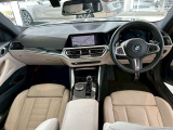 BMW Premium Selection 調布/〒182-0015東京都調布市八雲台2-14-1/TEL.042-426-1166/営業時間:10:00-18:00
