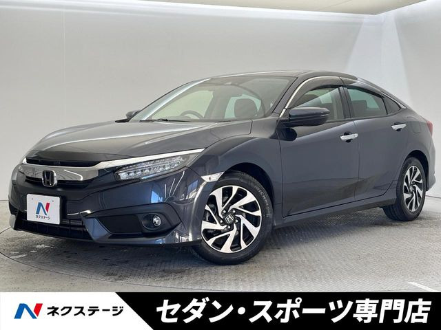 シビック  セダン ホンダセンシング
