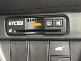 いまや快適なカーライフに欠かせないETCが付いています。