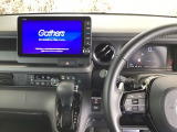 ホンダ純正コネクト対応メモリーナビ搭載ですので、遠距離へのお出かけもお任せください。