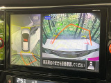 【アラウンドビューモニター】専用のカメラにより、上から見下ろしたような視点で360度クルマの周囲を確認することができます☆死角部分も確認しやすく、狭い場所での切り返しや駐車もスムーズに行えます。