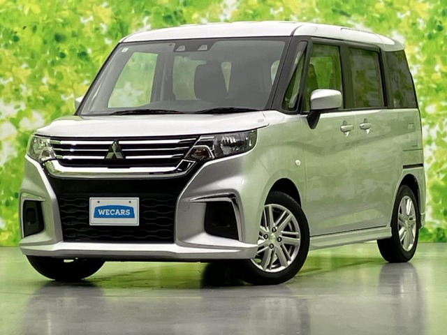 デリカD:2 1.2 ハイブリッド MX 