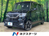 禁煙車 寒冷地仕様 ドラレコ コーナーセンサー レーンキープ