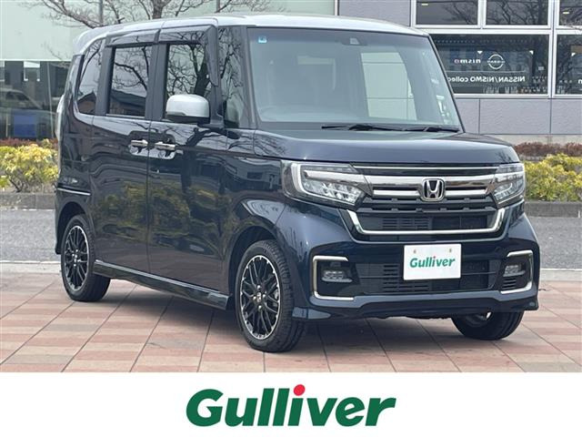 ホンダ N-BOXカスタム 